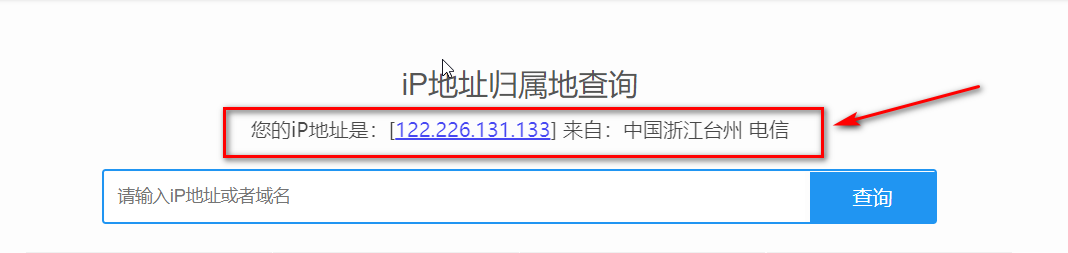 138IP地址.png